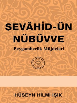 cover image of Şevâhid-ün Nübüvve